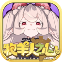 重達(dá)542噸！西渝高鐵重慶段首孔箱梁成功架設(shè)