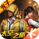 滬渝高速黃梅至黃石段改擴建中標