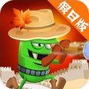 成都中科院光電所項(xiàng)目會(huì)議中心主體結(jié)構(gòu)封頂