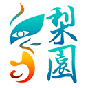 印度男子被毒蛇咬傷 直接帶著蛇一同就醫(yī)：撿回一條命