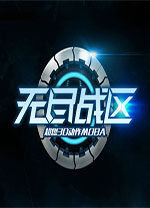 中建八局承建的廣東東莞灣區(qū)中學(xué)項(xiàng)目開工