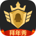 2024年4月28日深圳市場建筑鋼材價格行情今日最新報價