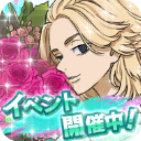 2024年5月10日深圳市場(chǎng)建筑鋼材價(jià)格行情今日最新報(bào)價(jià)