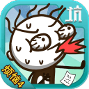 2024年3月13日廣州市場(chǎng)建筑鋼材價(jià)格行情今日最新報(bào)價(jià)