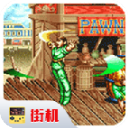 澳大利亞Bourke街道廣場設(shè)計(jì)