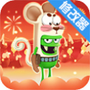 白雨露衛(wèi)冕女子斯諾克世錦賽冠軍